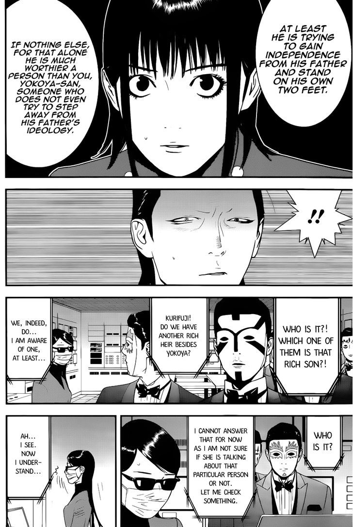 Read Liar Game EN Manga Online