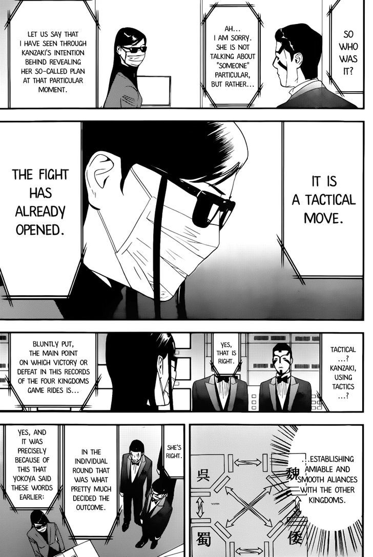 Read Liar Game EN Manga Online