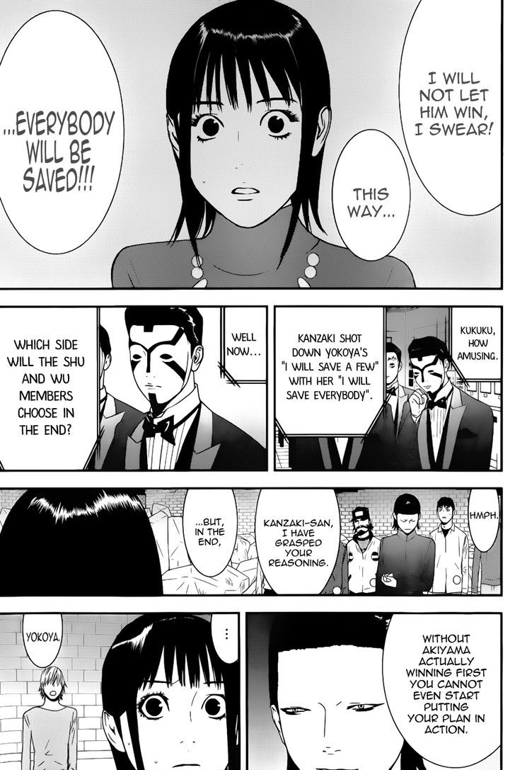 Read Liar Game EN Manga Online