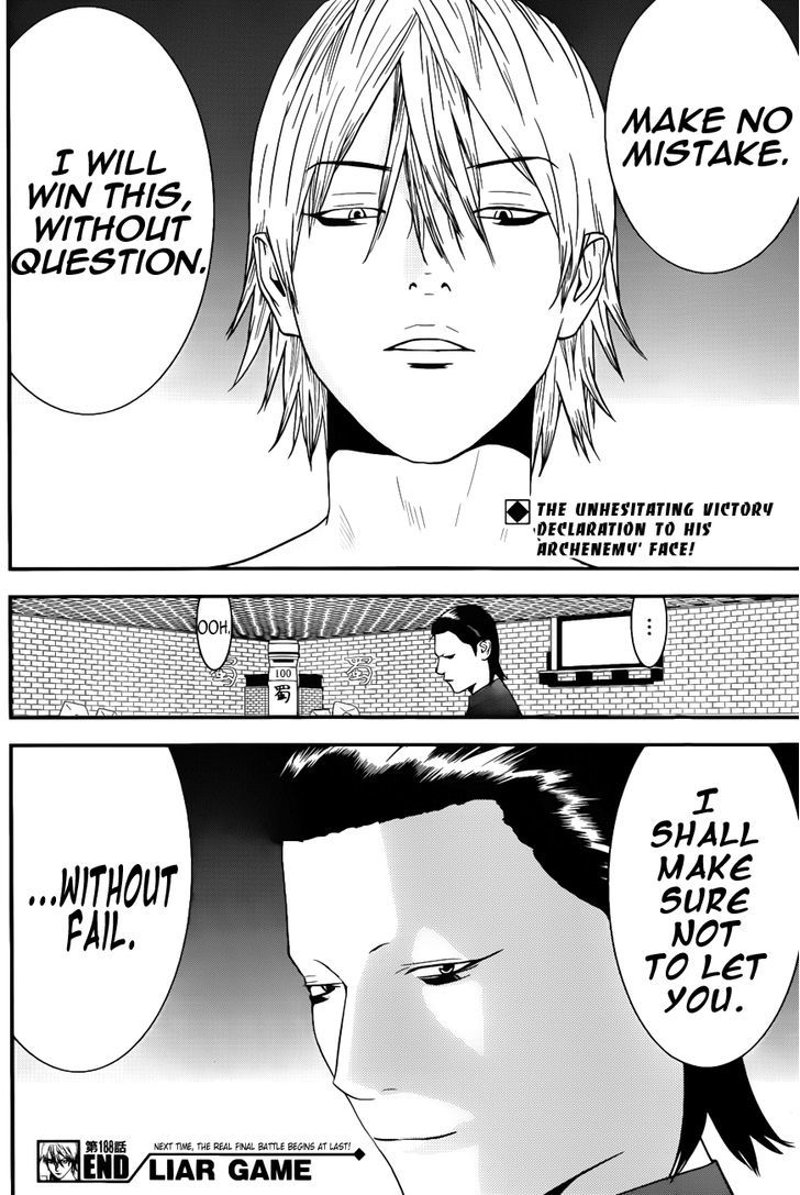 Read Liar Game EN Manga Online
