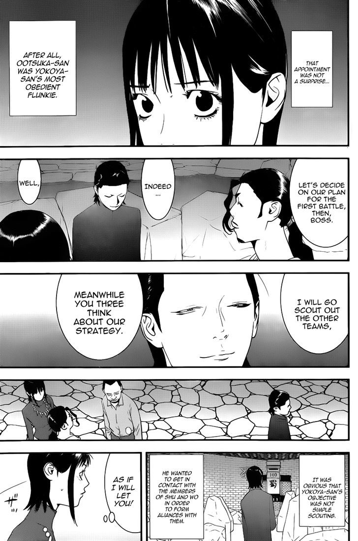 Read Liar Game EN Manga Online