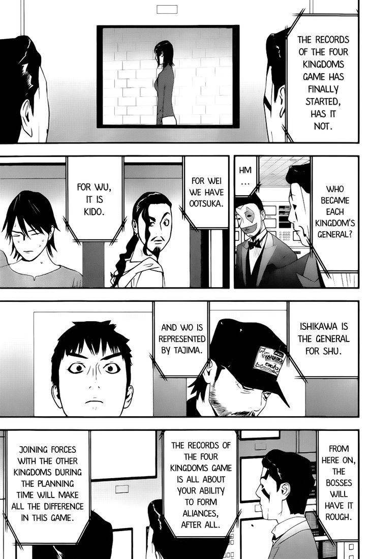 Read Liar Game EN Manga Online