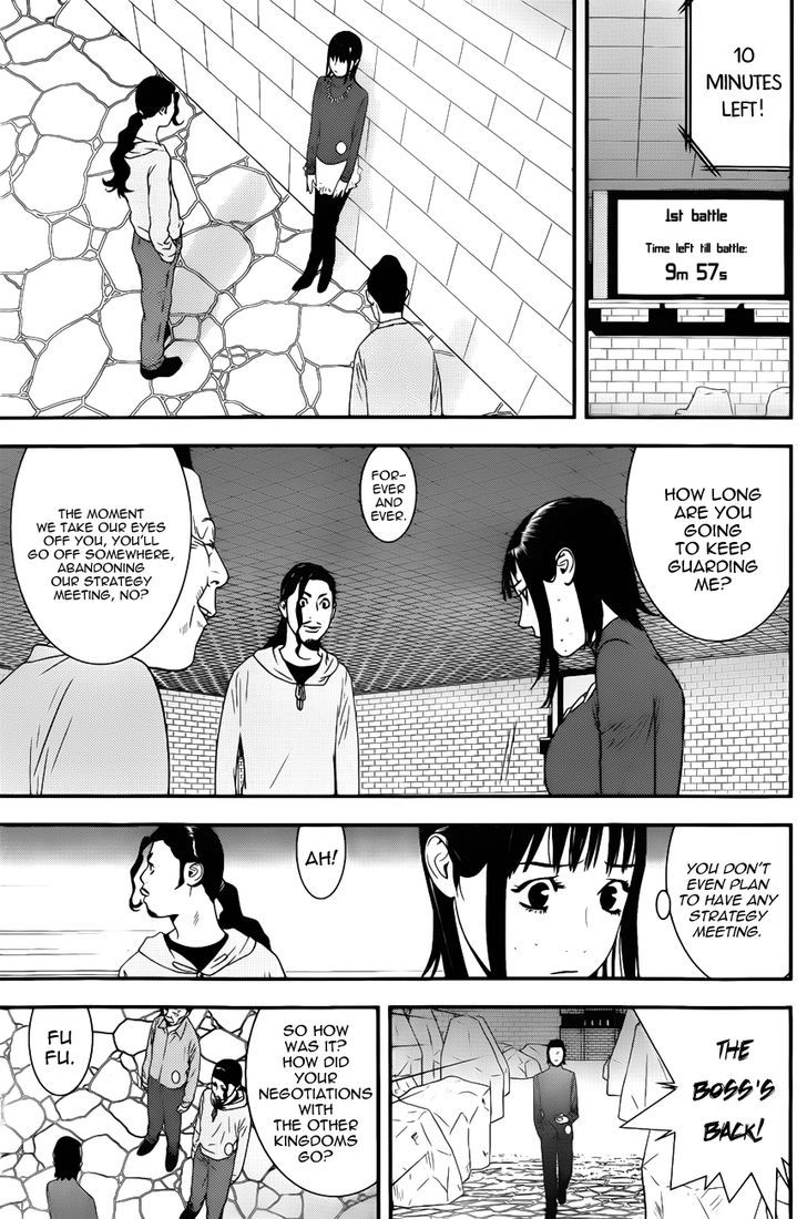 Read Liar Game EN Manga Online