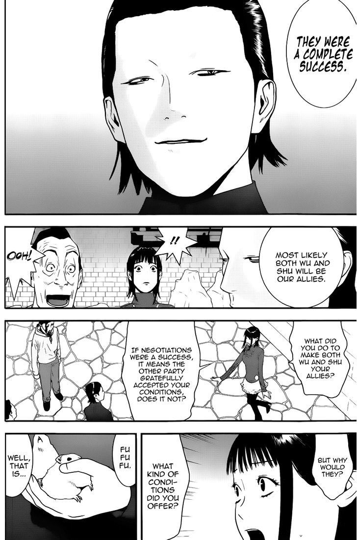 Read Liar Game EN Manga Online