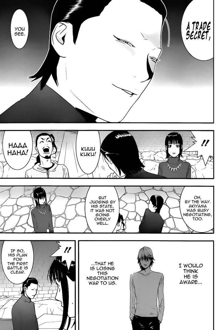 Read Liar Game EN Manga Online