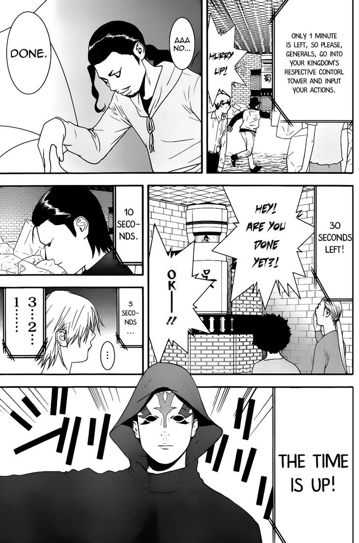 Read Liar Game EN Manga Online