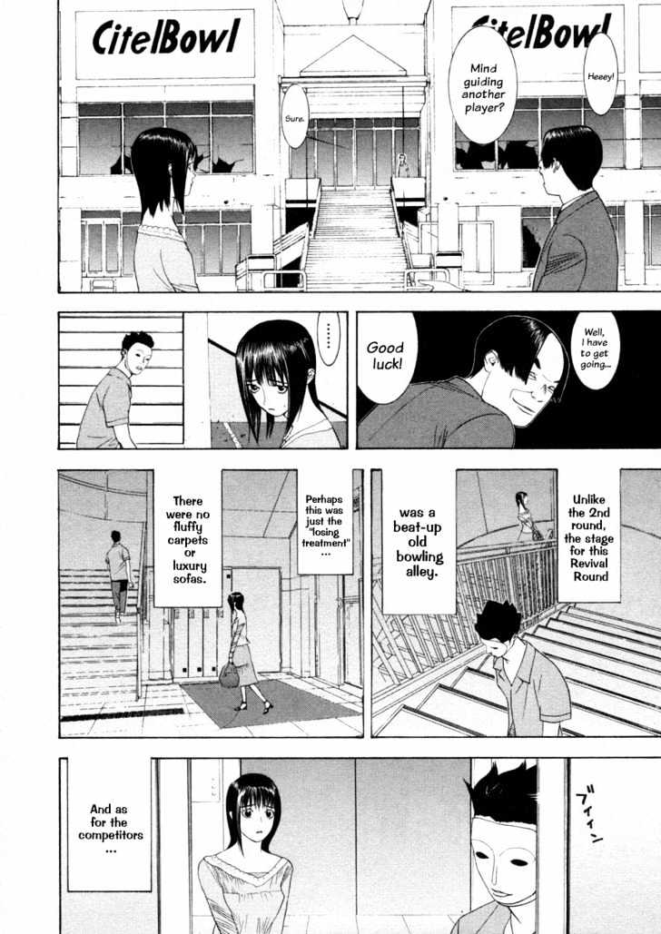 Read Liar Game EN Manga Online