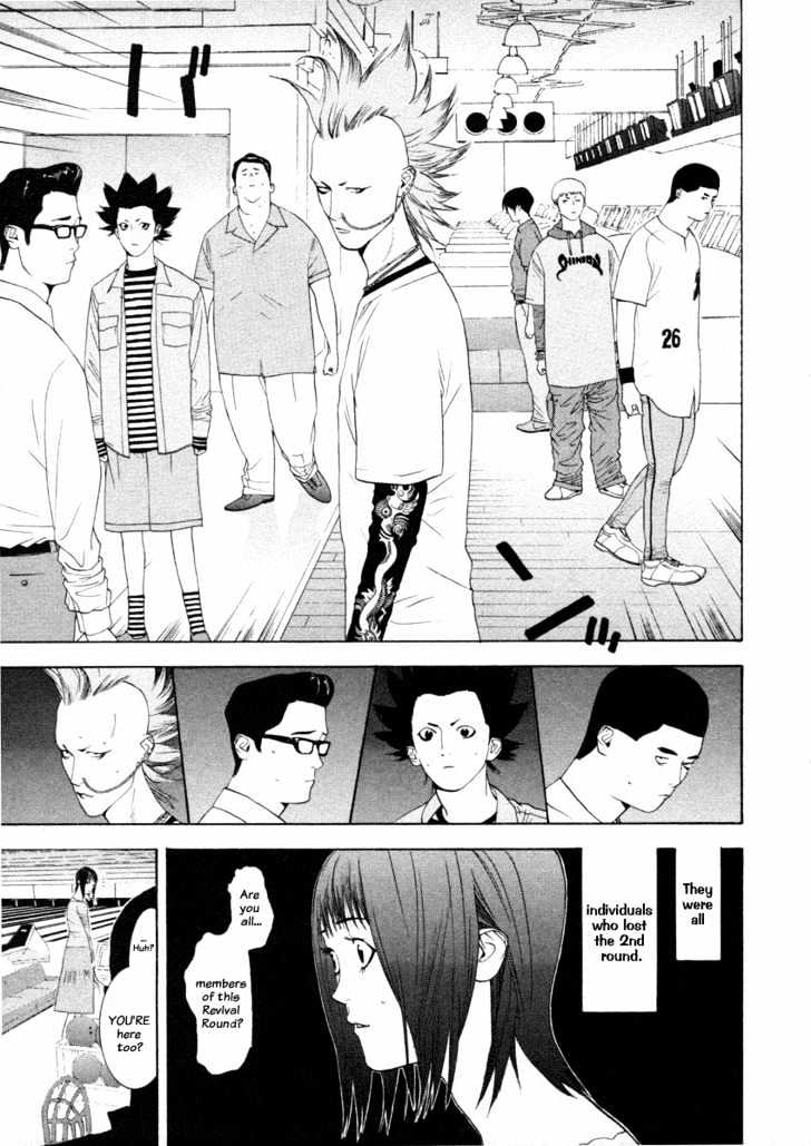 Read Liar Game EN Manga Online