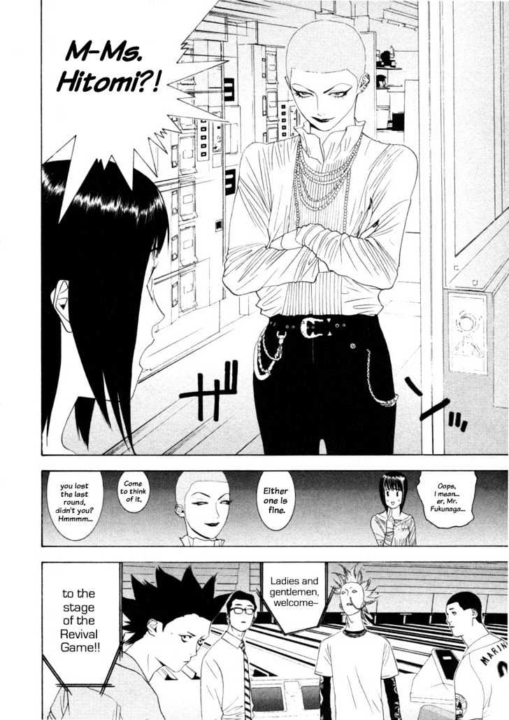 Read Liar Game EN Manga Online