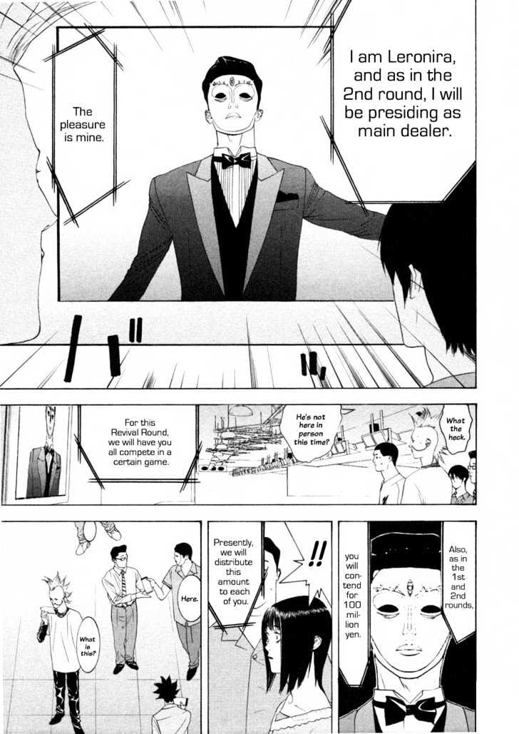 Read Liar Game EN Manga Online