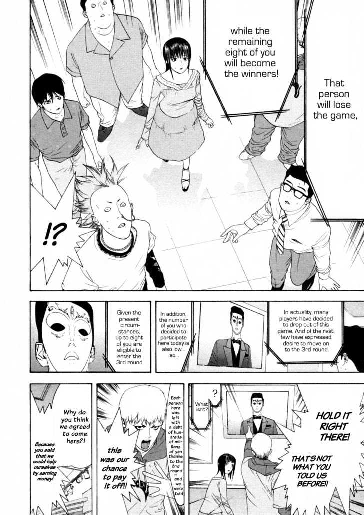 Read Liar Game EN Manga Online