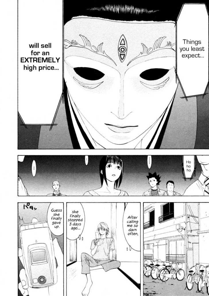 Read Liar Game EN Manga Online