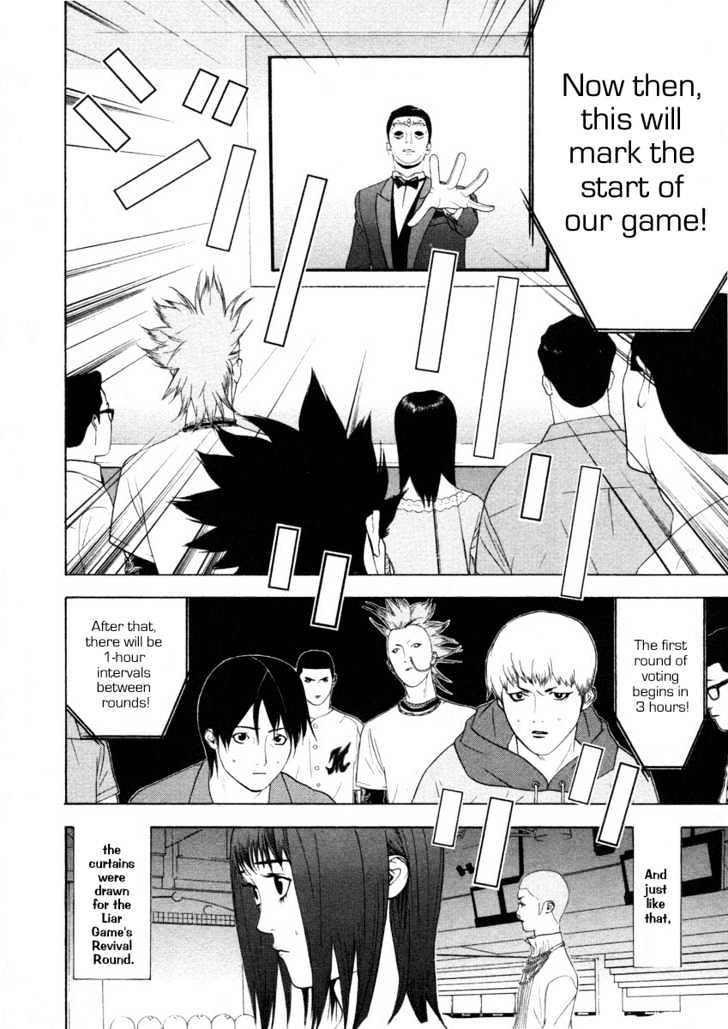 Read Liar Game EN Manga Online