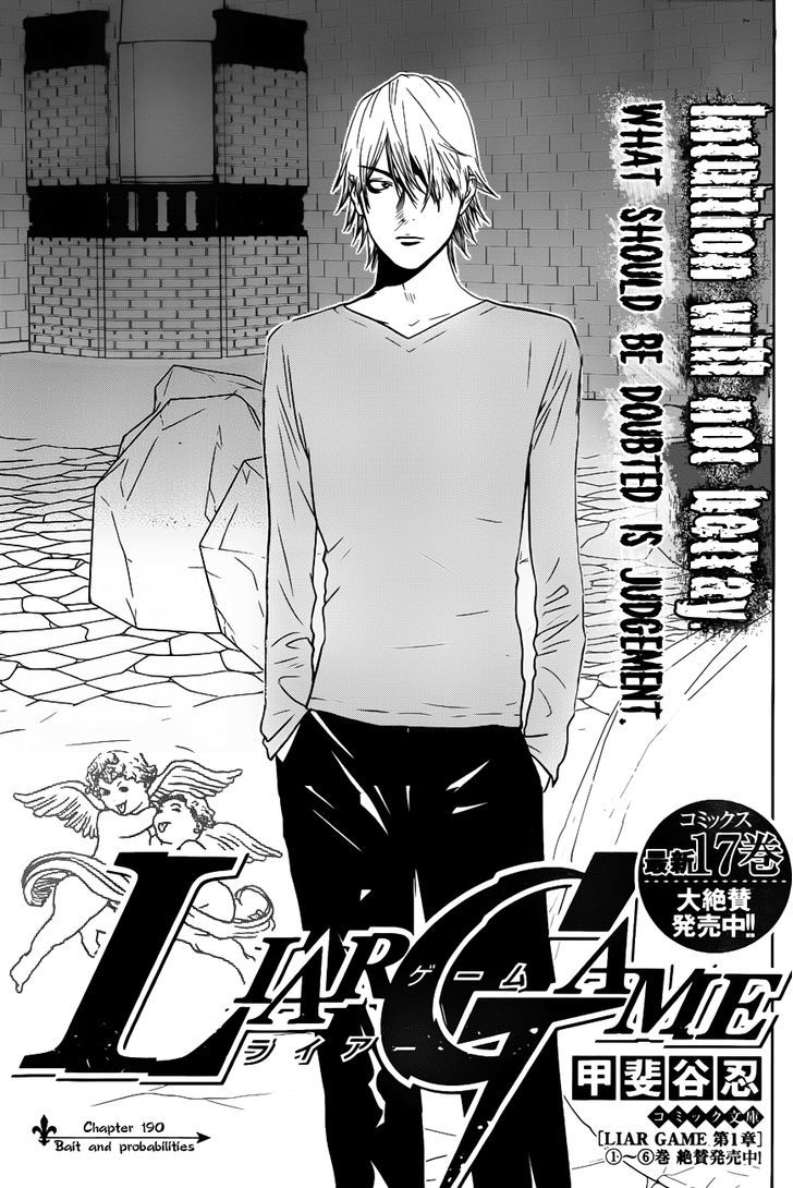 Read Liar Game EN Manga Online