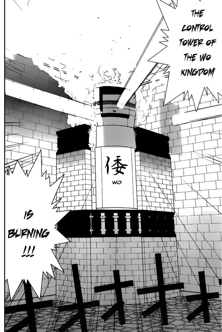 Read Liar Game EN Manga Online