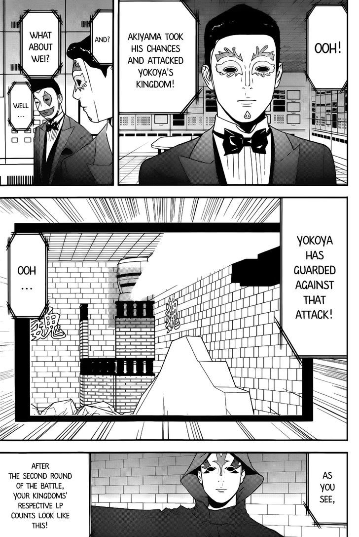 Read Liar Game EN Manga Online