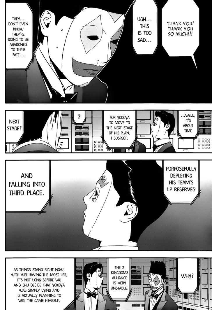 Read Liar Game EN Manga Online