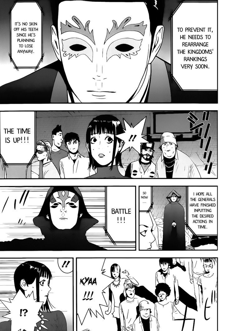 Read Liar Game EN Manga Online