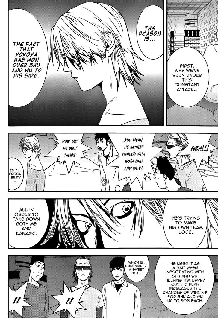 Read Liar Game EN Manga Online