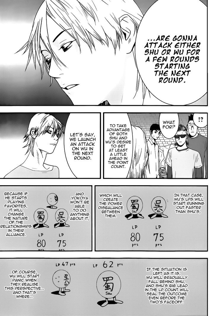 Read Liar Game EN Manga Online