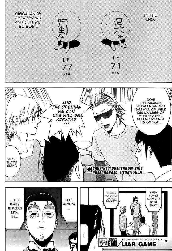 Read Liar Game EN Manga Online