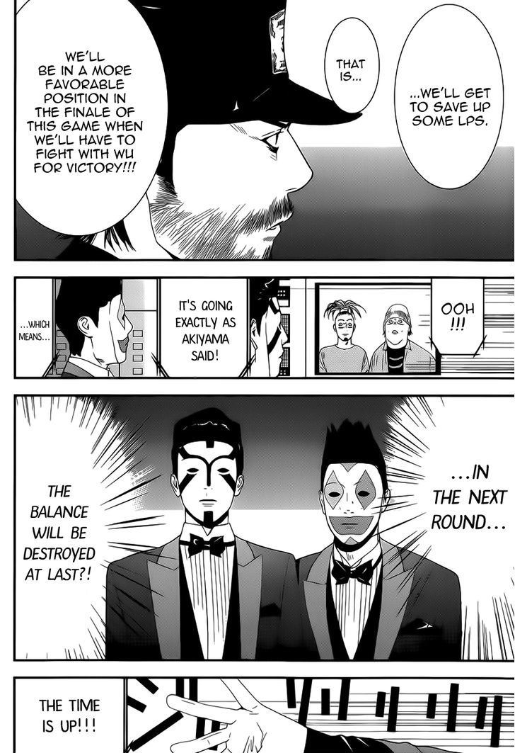 Read Liar Game EN Manga Online
