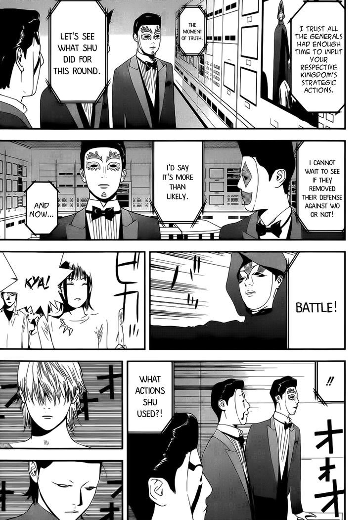 Read Liar Game EN Manga Online