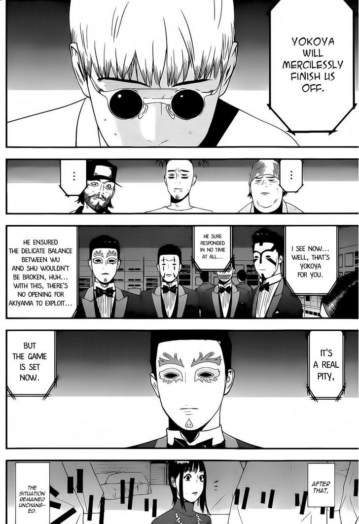 Read Liar Game EN Manga Online