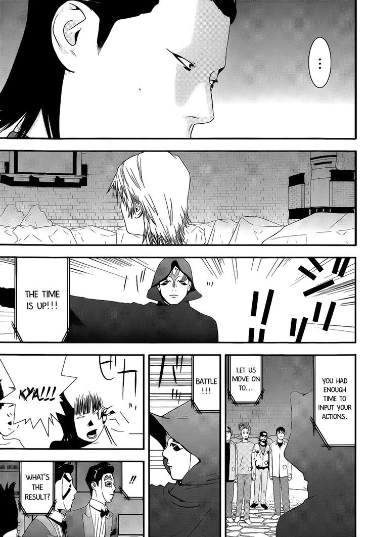 Read Liar Game EN Manga Online