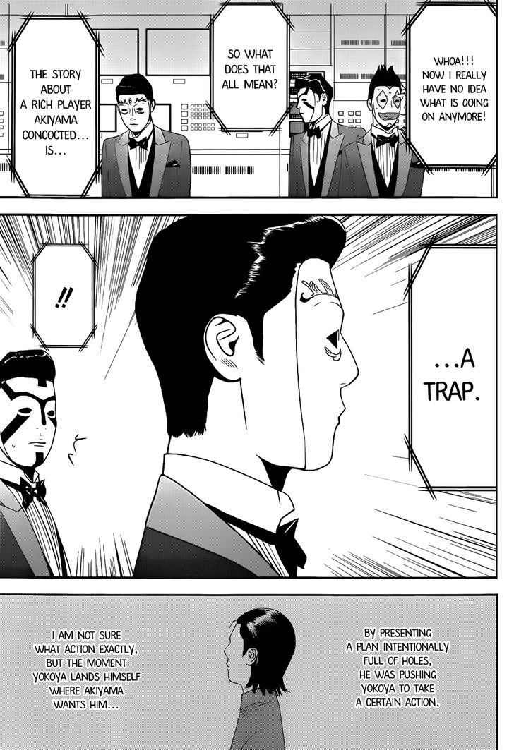 Read Liar Game EN Manga Online