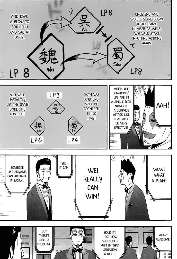 Read Liar Game EN Manga Online