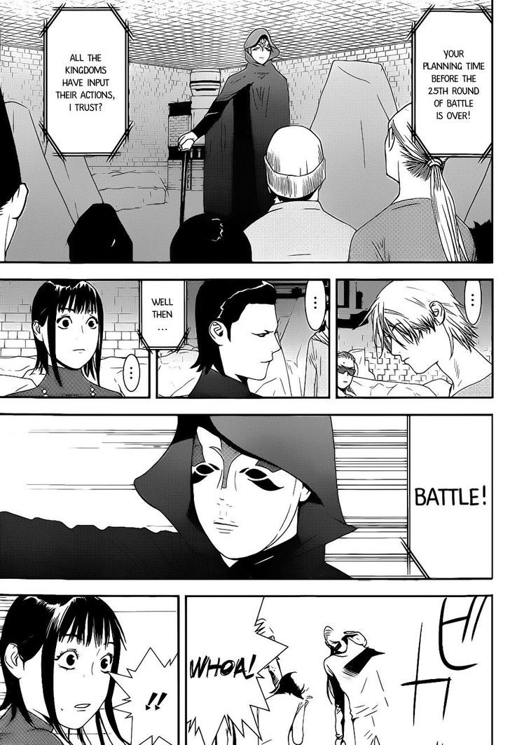 Read Liar Game EN Manga Online