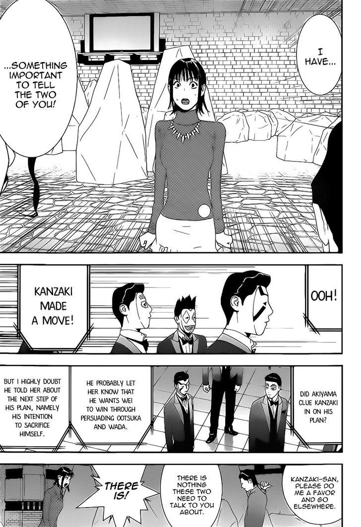 Read Liar Game EN Manga Online
