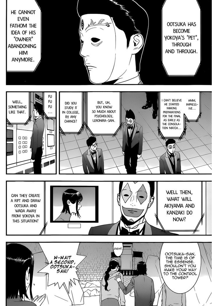 Read Liar Game EN Manga Online