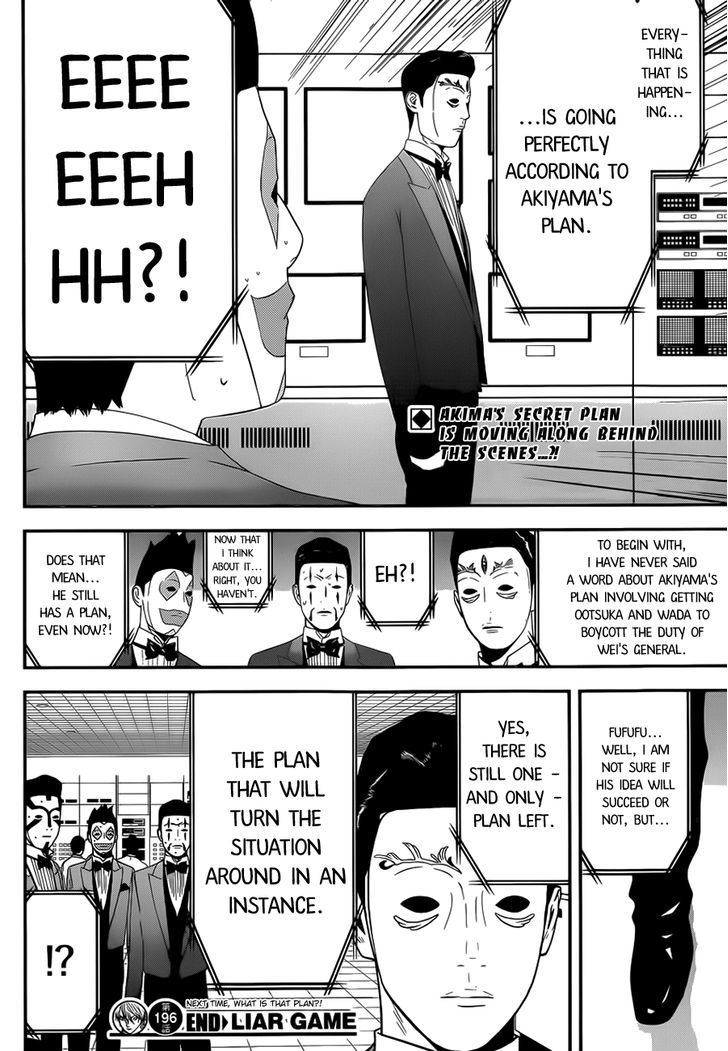 Read Liar Game EN Manga Online