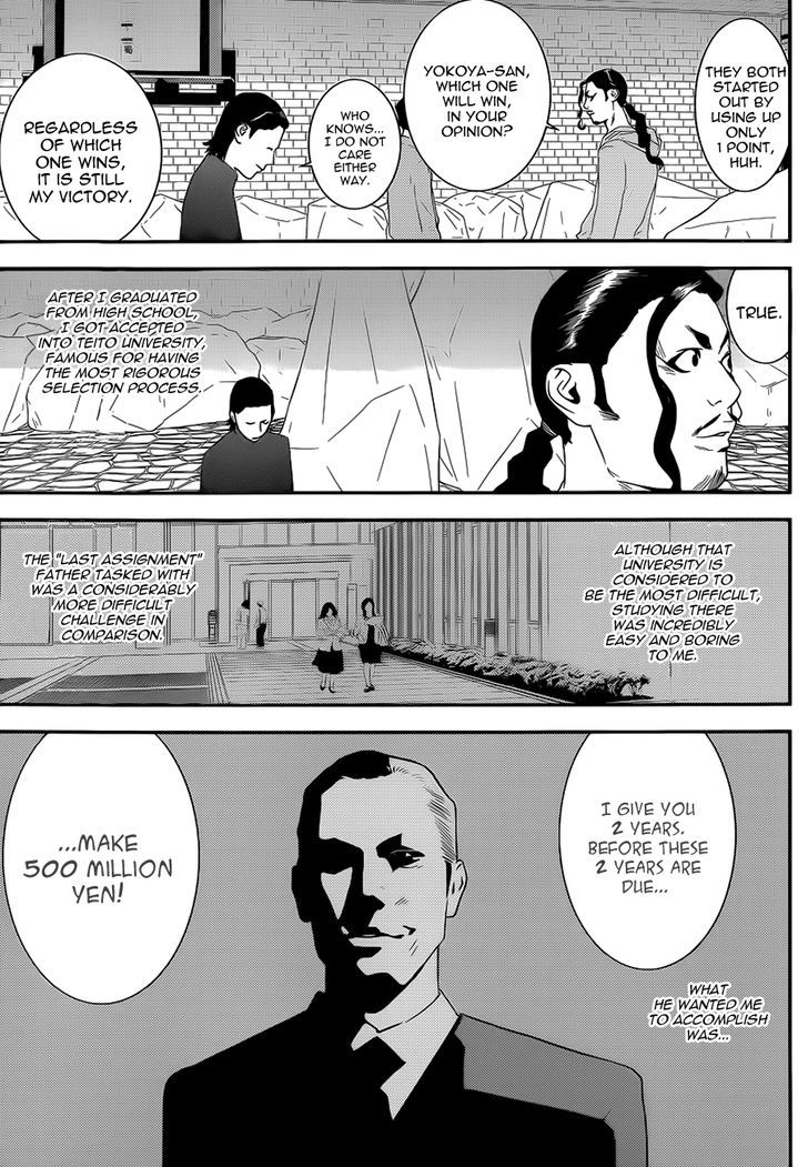 Read Liar Game EN Manga Online