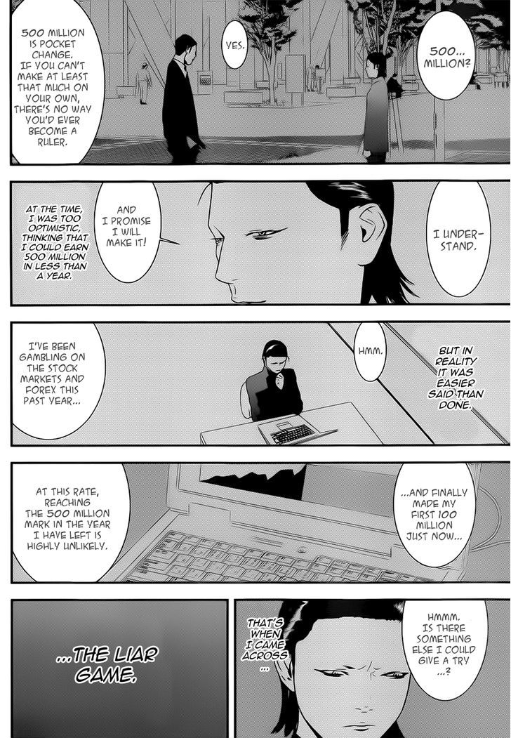 Read Liar Game EN Manga Online