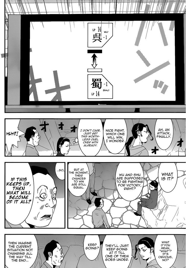 Read Liar Game EN Manga Online