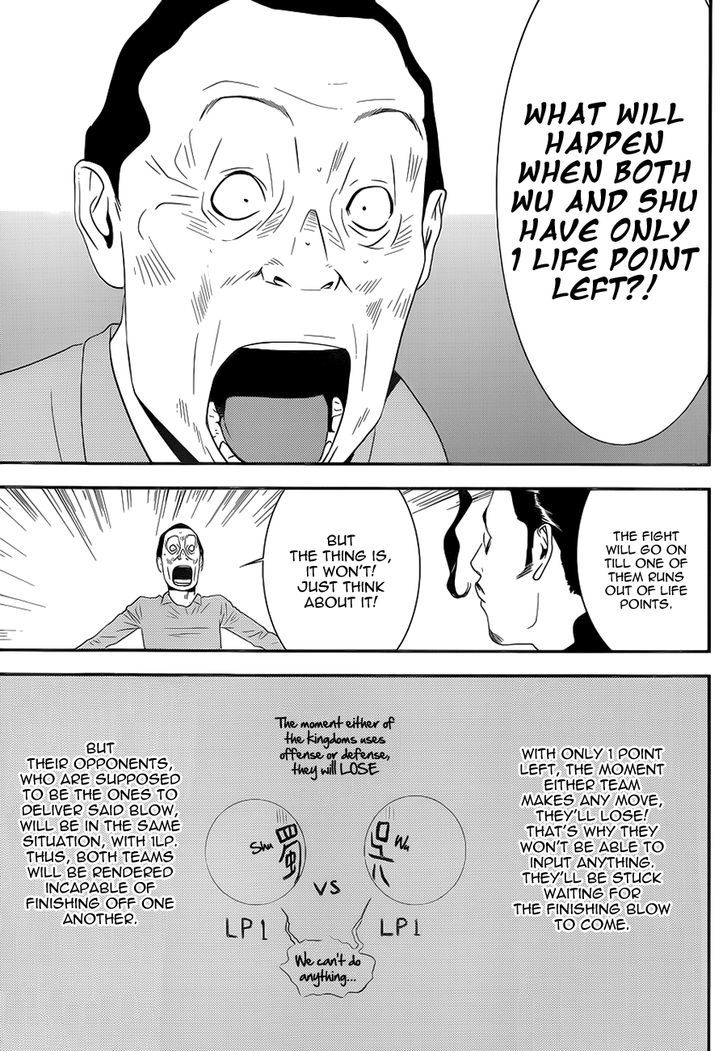 Read Liar Game EN Manga Online