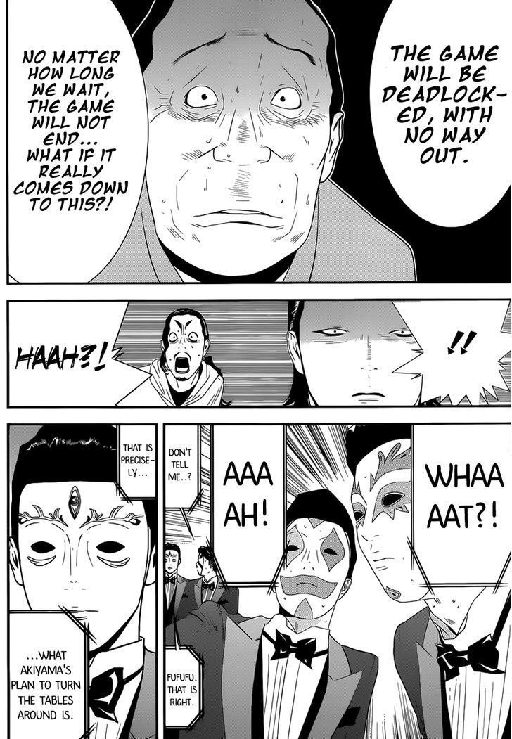 Read Liar Game EN Manga Online