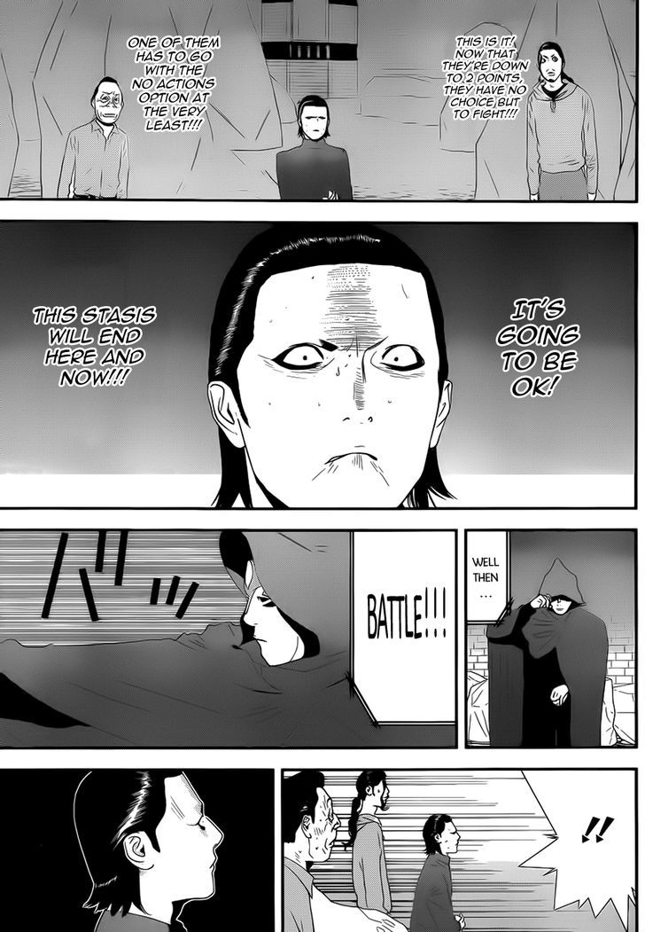 Read Liar Game EN Manga Online