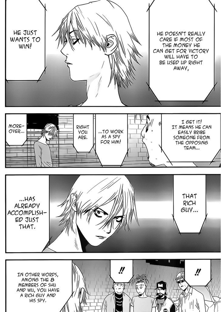 Read Liar Game EN Manga Online