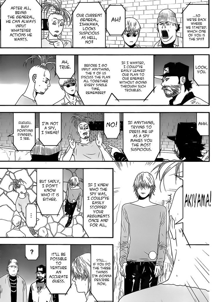 Read Liar Game EN Manga Online