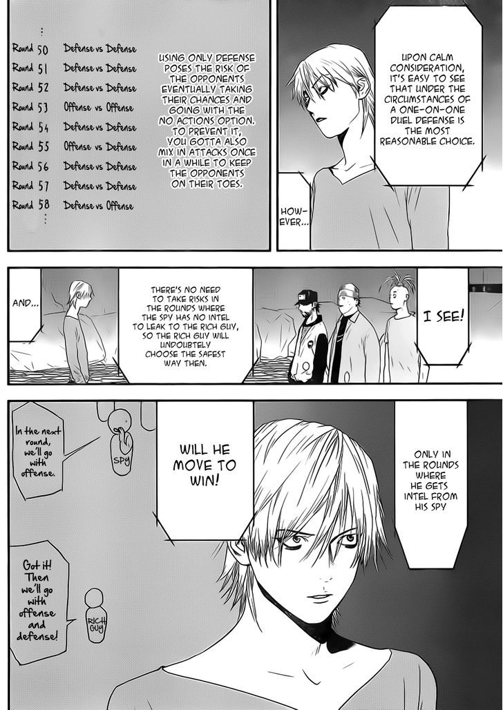 Read Liar Game EN Manga Online
