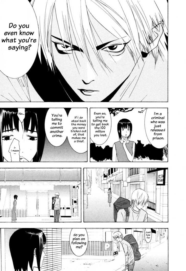 Read Liar Game EN Manga Online