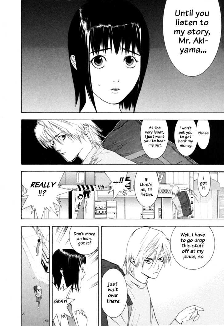 Read Liar Game EN Manga Online