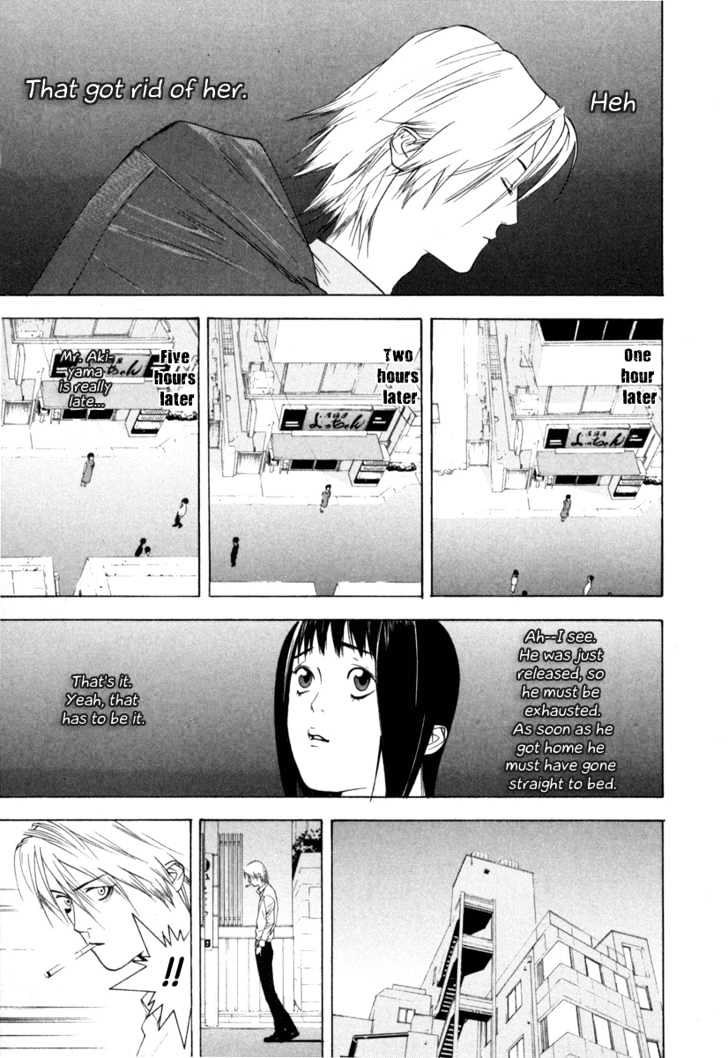 Read Liar Game EN Manga Online