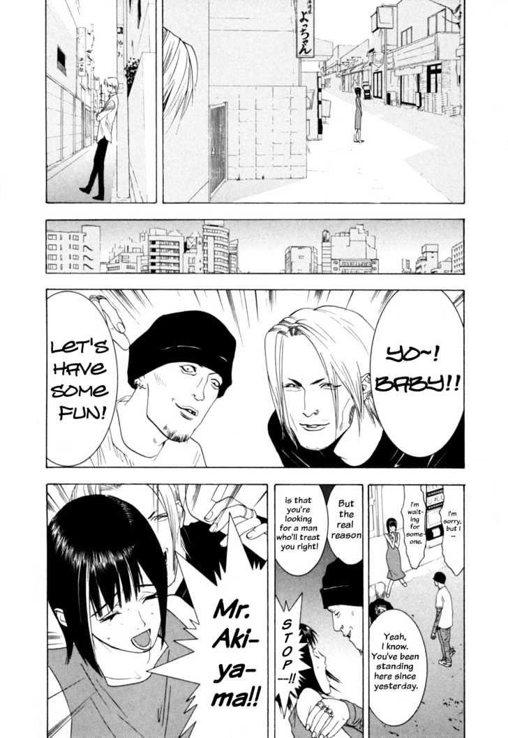 Read Liar Game EN Manga Online