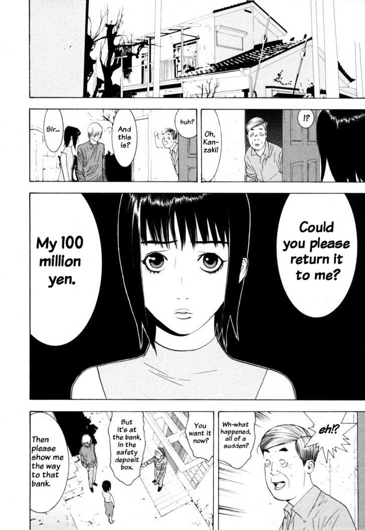 Read Liar Game EN Manga Online