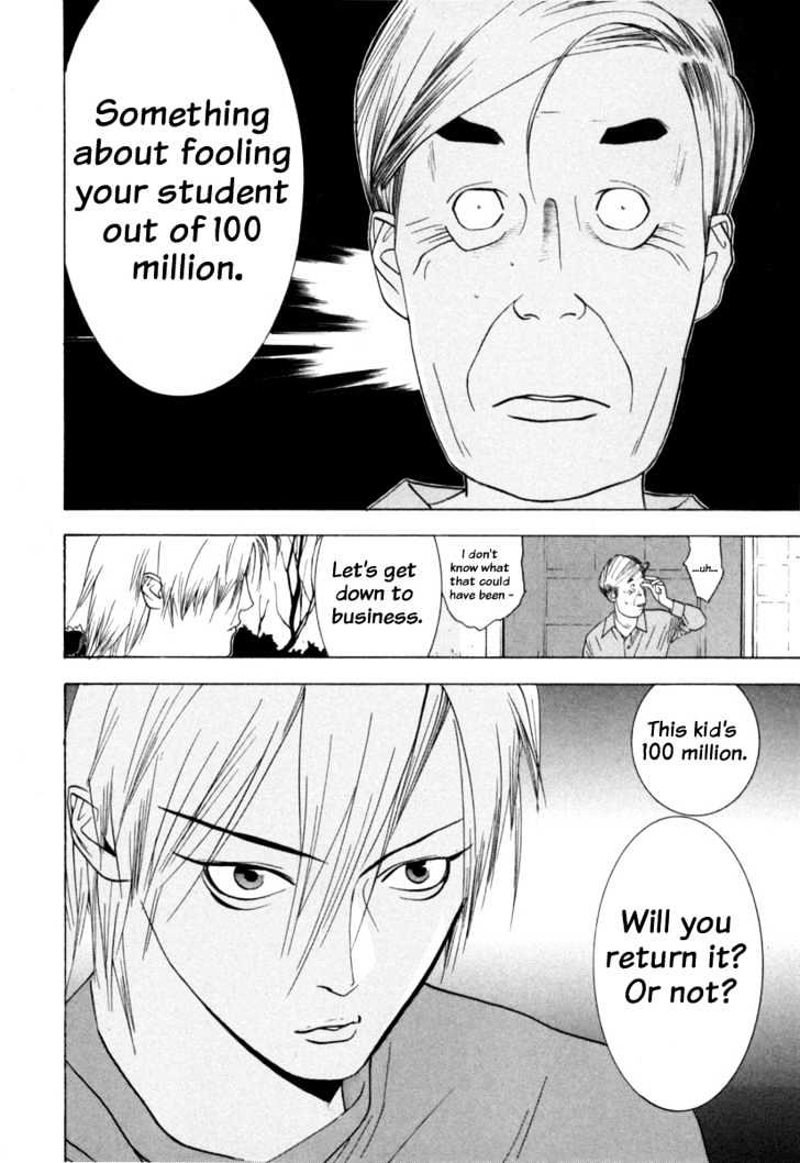 Read Liar Game EN Manga Online